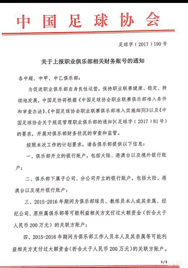 如果你犯了规，对手很快就会做出针对你的措施，改变这些东西需要时间。